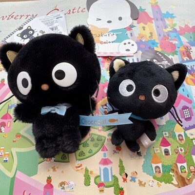 2- Piece Set Chococat Chain Mascot Mini Plush Doll 3.5in. & 5in.  Choco Cat