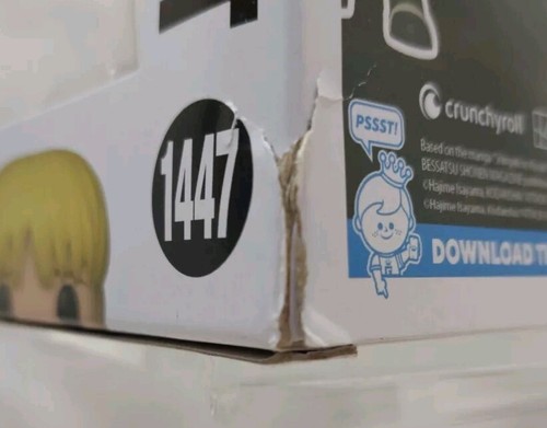 Funko Pop Vinyl Figure Armin Arlelt #1447 - Attack On Titan *Damaged Box* - Picture 4 of 10