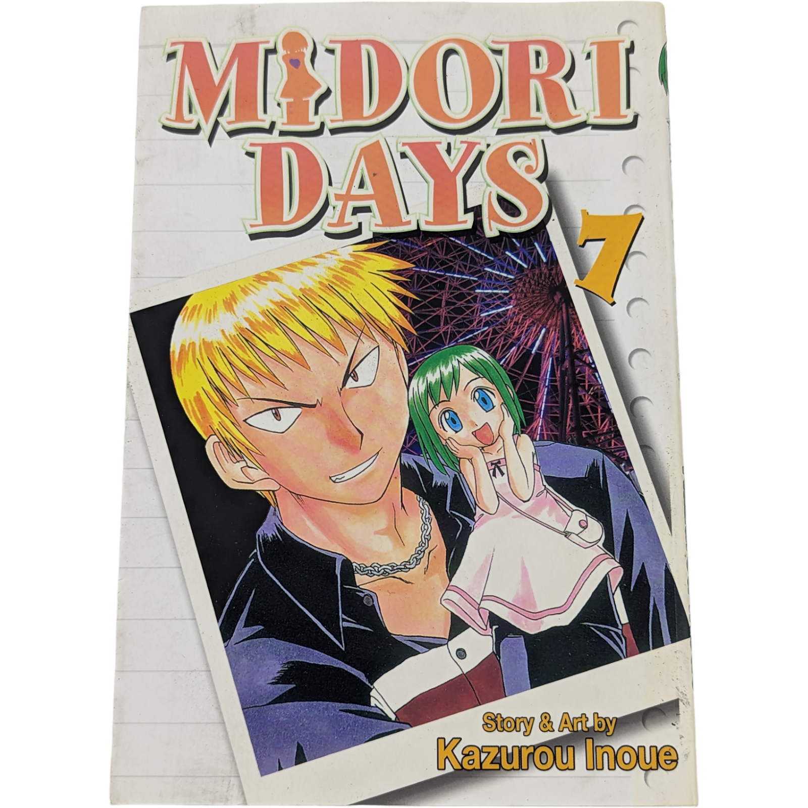 Midori Days, Volume 7 (Midori Days, #7) by Kazurou Inoue