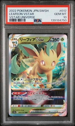 2022 POKEMON JPN SWORD & SHIELD VSTAR UNIVERSE #012 LEAFEON VSTAR PSA 10
