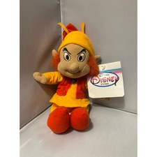 Disney Store The Black Cauldron Fairfolk Bean Bag Plush New With Tags Vintage