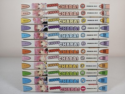 Shugo Chara! Manga Vol 1-12 English Peach Pit Complete Set Delrey Kodansha