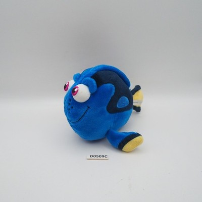 D0509C Finding Nemo Dory Fish Vibrating Bandai 2016 Disney Plush 4'' Toy Japan