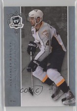 2007-08 Upper Deck The Cup 74/249 Alexander Radulov #45 1e15