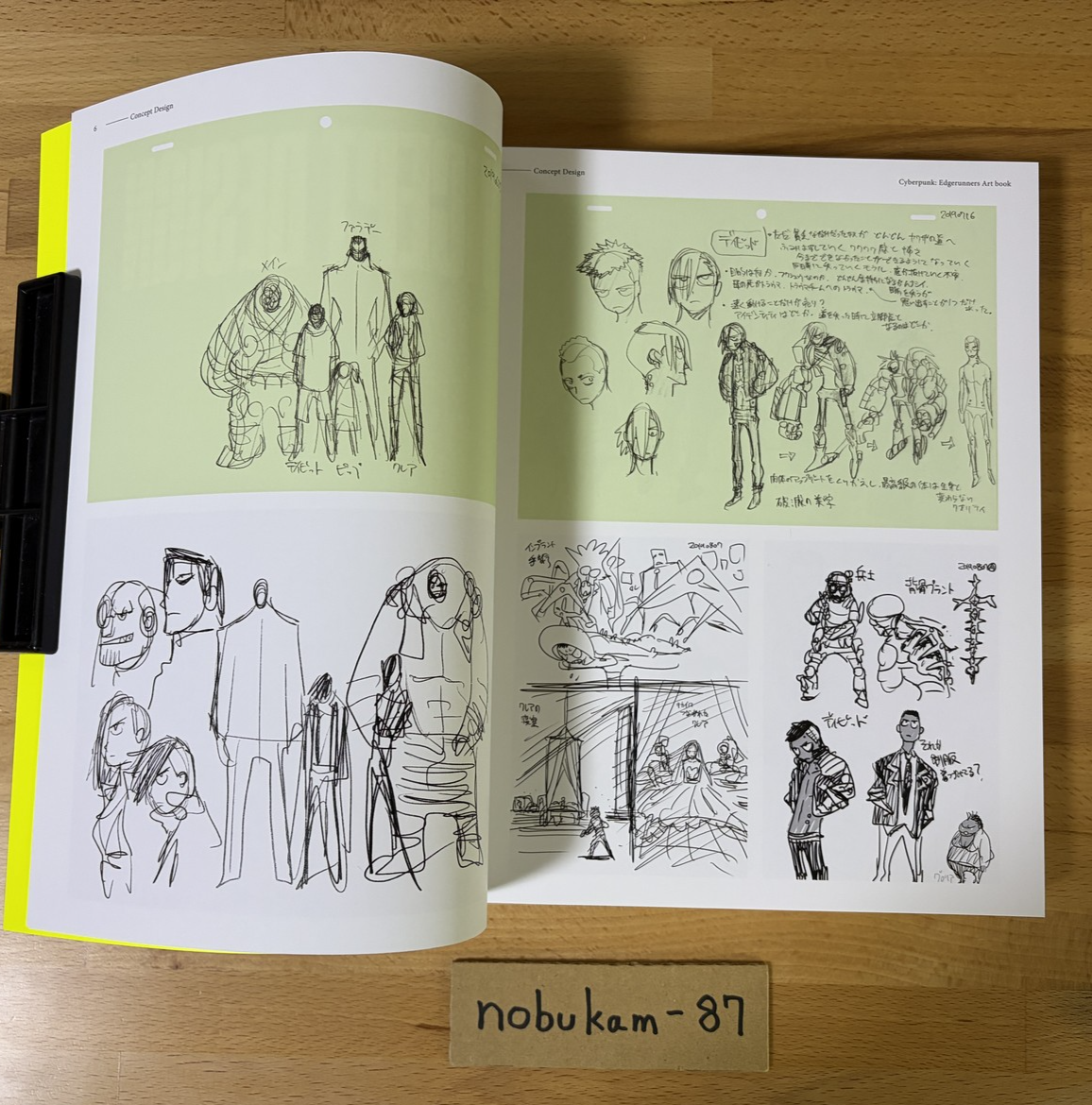The Art of Cyberpunk Edgerunners Official Art Book Japan TRIGGER The Art of Cyberpunk Edgerunners Official Art Book Japan TRIGGER