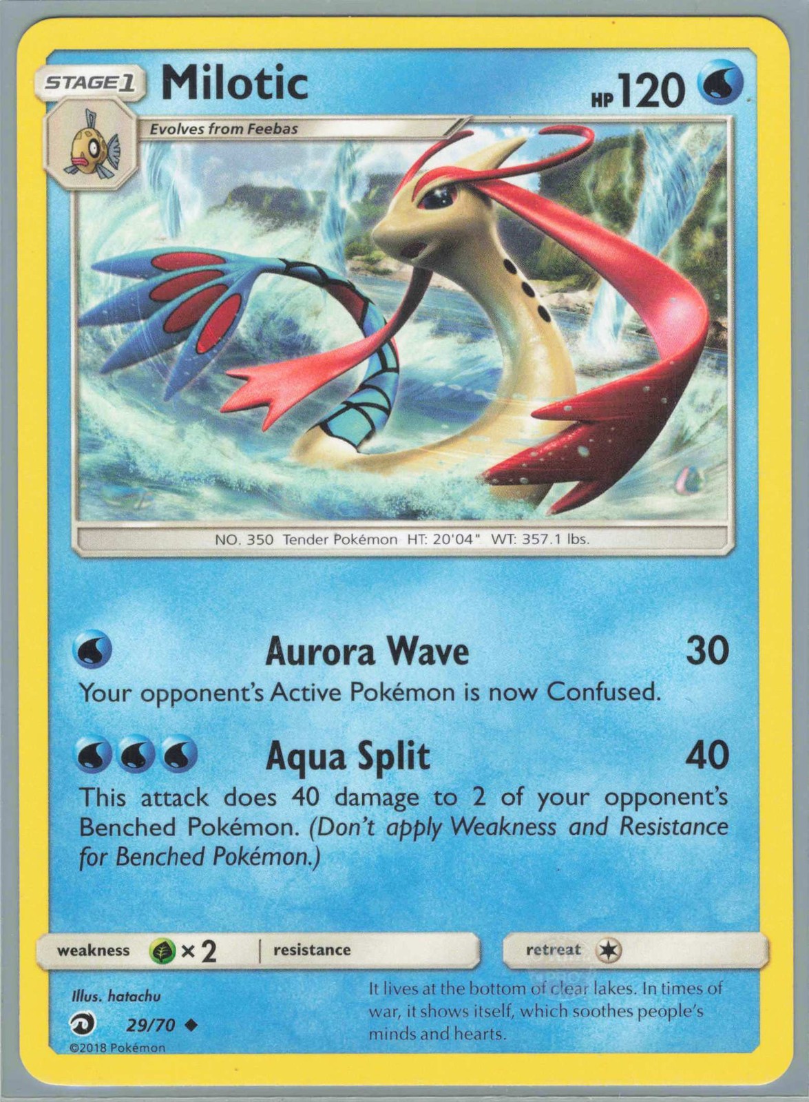 Milotic Uncommon Dragon Majesty 29/70 LP