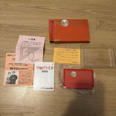 Nintendo Mother Famicom FC - Originalverpackt Komplett NTSC-J Japan