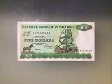 Zimbabwe 5 Dollars 1983 Circulated