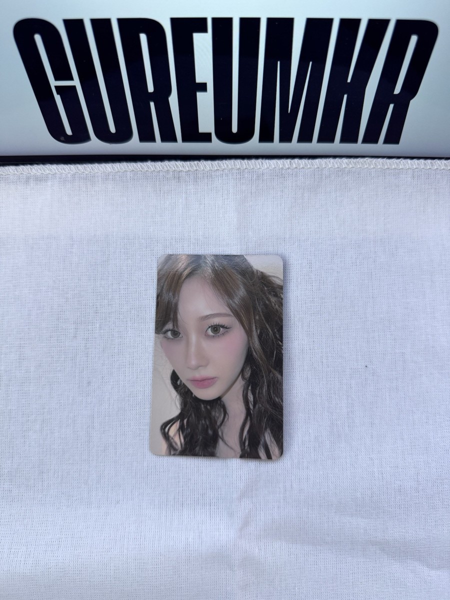 AESPA] GISELLE The 5th Mini Album Whiplash SM Store Lucky Draw