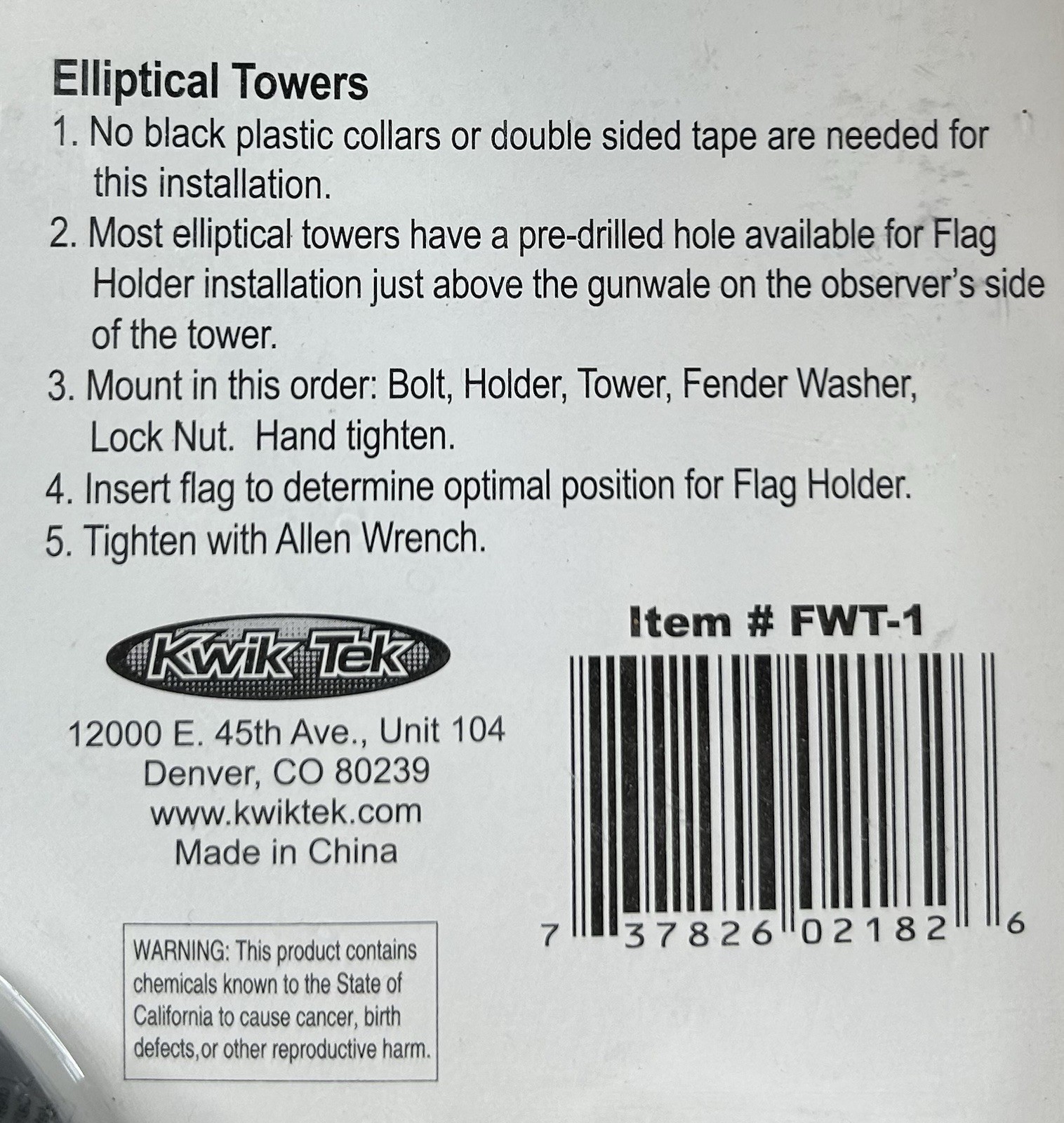 AIRHEAD KWIK TEK WAKE TOWER WATERSPORTS BOAT FLAG HOLDER FWT-1 ONE SIZE FITS ALL