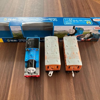 Plarail Thomas has a box #e702cf