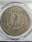 1878-CC Morgan Silver Dollar (PCGS XF 45)