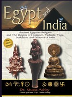 Egypt And India Muata Ashby Taschenbuch Kartoniert / Broschiert Englisch 2006