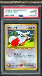 Delibird #225 Holo Rare Neo Revelation Japanese