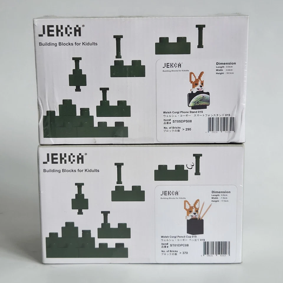 NEW Jekca Animals Welsh Corgi Pencil Cup & Phone Stand Holder - Sealed Set of 2 - Image 4 of 4