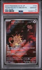 2025 POKEMON JPN SV10-GLORY OF TEAM ROCKET ART RARE TEAM ROCKET'S MEOWTH PSA 10
