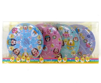 Disney Easter 2020 Plate Set 4 Tokyo DisneySea Collectible For Ages 14+
