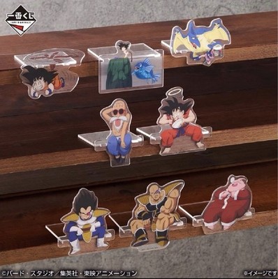 Dragon Ball Ichiban Kuji Chronicle of Goku G Prize Acrylic Stand Set