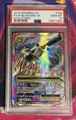 eBay
