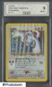 2000 Pokemon Neo Genesis #9/111 Lugia MEW GRADING 9 MINT