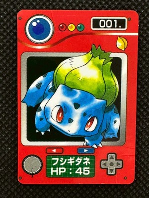 Bulbasaur No. 001 Pokemon Pokedex Mini Card Zukan Japanese