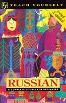 Teach Yourself Russian (Tyl) by West, Daphne 0340627123 FREE Shipping