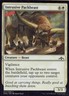 Guilds of Ravnica #17 Intrusive Packbeast