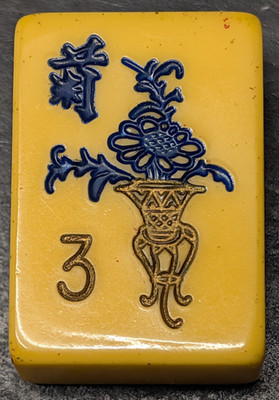 Vtg Bakelite/Catalin Royal Depth Control Mah Jong Tile 3 Blue Vase Butterscotch