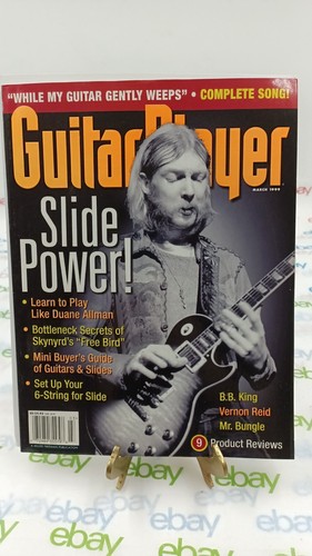 guitar player magazine duane allman