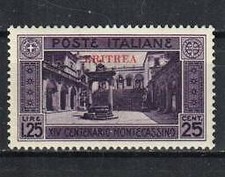Eritrea Briefmarke 113 - Monte Cassino Hof