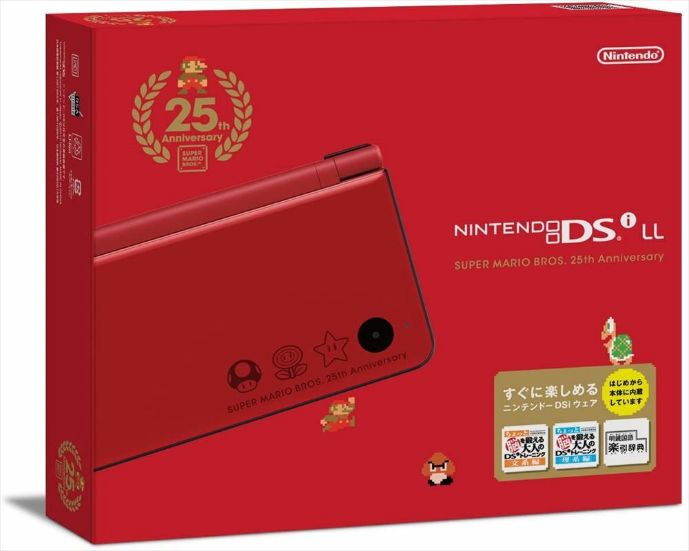 Nintendo NINTENDO DS ニンテンドーDSI LL スーパーマ… Nintendo DSi LL Super Mario Bros. 25th Anniversary Boxed Console