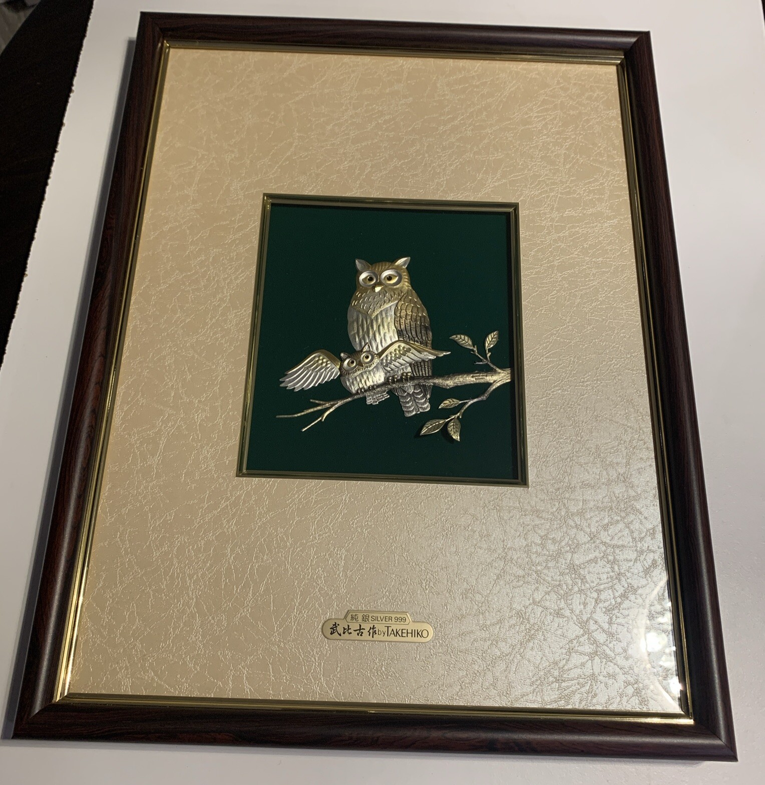 Picture 1 of 5