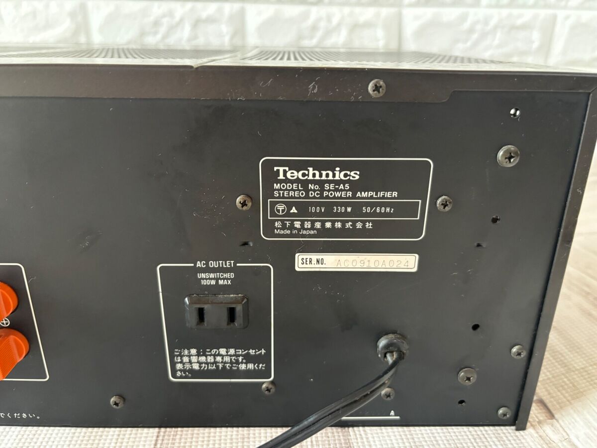 Technics SE-A5 Power Amplifier | 330 W | 2 Channel | Black Technics SE-A5 Power Amplifier | 330 W | 2 Channel | Black