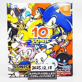 Sonic Adventure 2 Birthday Pack Limited Edition 10th ANNIVERSARY Dreamcast Japan