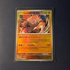 Bloodmoon Ursaluna - 054/131 - Pokeball Holo - Evoluzioni Prismatiche - NM/M