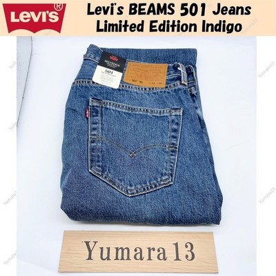 Levi's BEAMS 501 Jeans Limited Edition Indigo | eBay