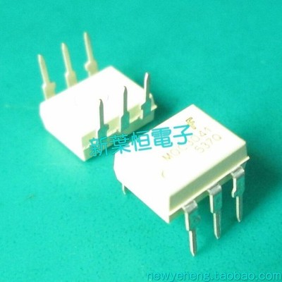 5 PCS MOC3042M MOC3042 Zero-Cross Optoisolators Triac Driver DIP-6 FSC New *gb
