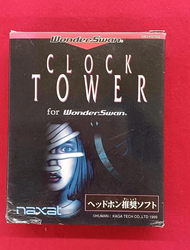 Naxat Soft Clock Tower Wonderswan