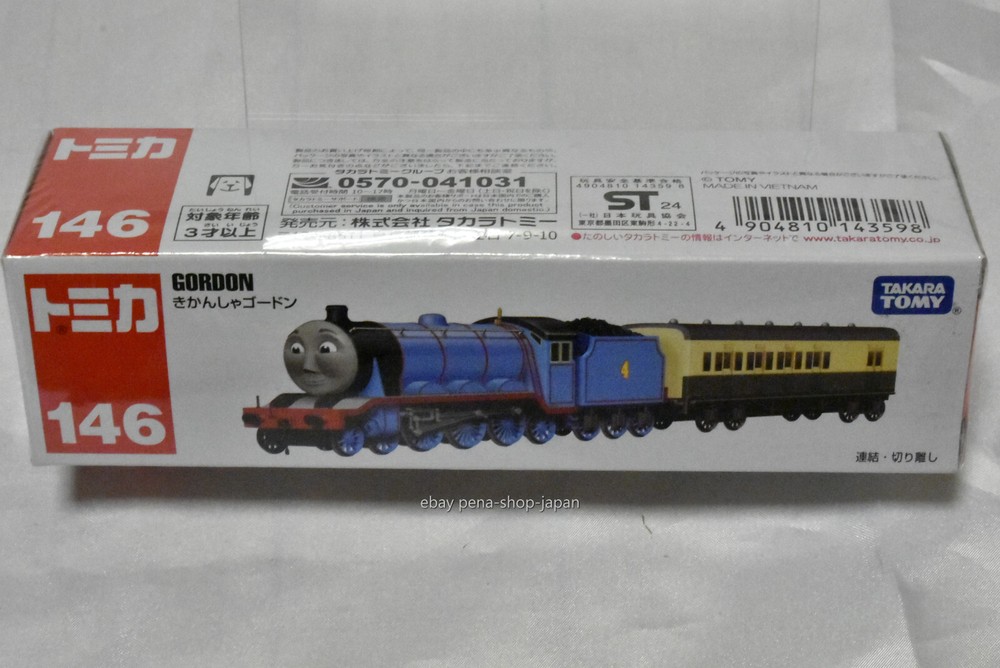 TAKARA TOMY Tomica Long Type No.146 THOMAS & FRIENDS Gordon NEW Japan +Track