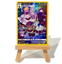 Dusknoir TG06/TG30 Ultra Rare SWSH09: Brilliant Stars Trainer Gallery Mint