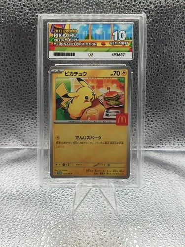 Pokémon Pikachu TCG McDonald's 2025 020/M-p Promo Ace 10