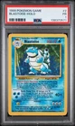 1999 POKEMON BASE SET UNLIMITED #2 BLASTOISE-HOLO PSA 1