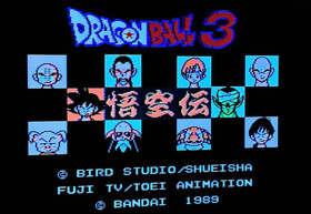 Lot 7 Dragon Ball Shenron Goku Saiyazin Frieza Nintendo NES FC Japanese ver