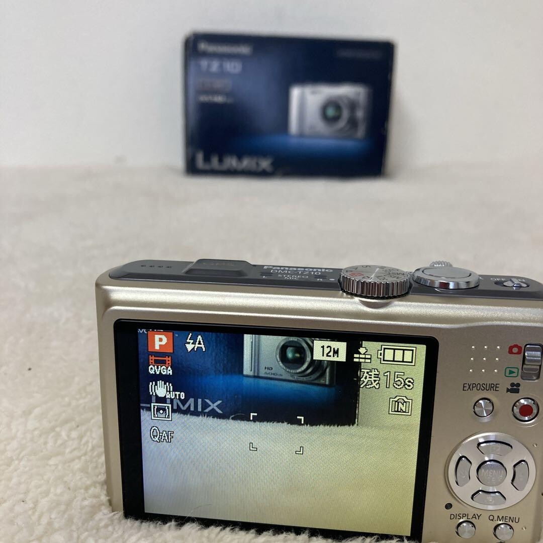 Panasonic LUMIX DMC-TZ10 Digital Camera Silver Tested from Panasonic LUMIX DMC-TZ10 Digital Camera Silver Tested from