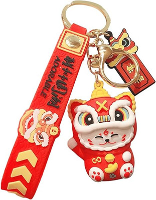 Lion Awakening Keychain Chinese New Year Decoration Charm Pendant