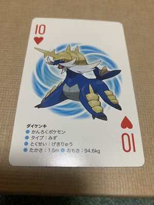 Pokemon Poker Card Samurott A 37 Ebay