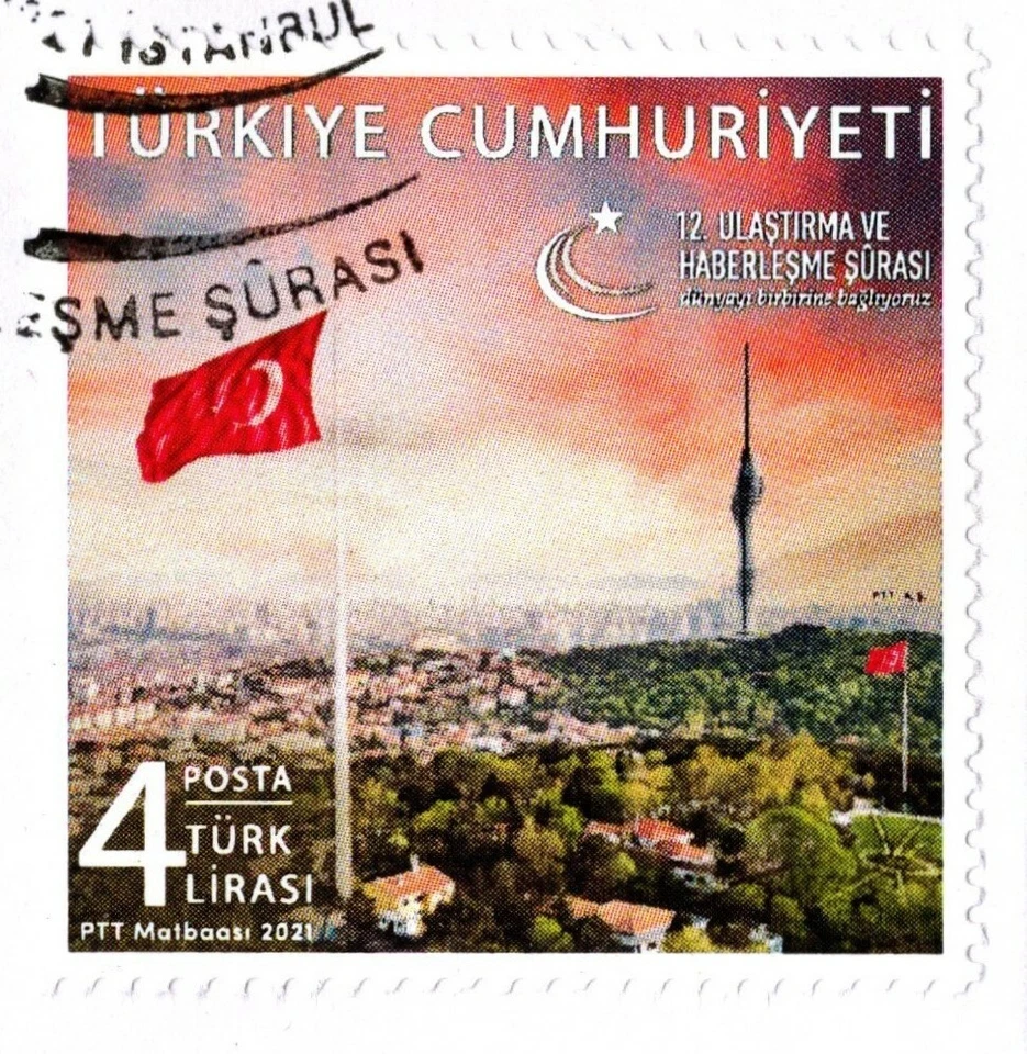 TURKEY 2021 FIRST DAY COVER 12TH TRANSPORT AND COMMUNICATIONS FORUM VERY NICE - Image 3 of 4