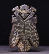 6CM Chinese Dynasty Natural Hetian Jade Carve Cicada Cicala YuBi Yu Bi Pendant