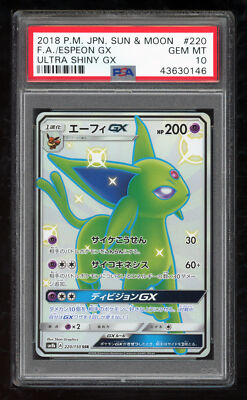 Pokemon Japanese SM8b 220/150 Espeon GX Ultra Shiny 2018 PSA 10