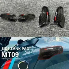 YAMAHA MT-09 2021-2023 Carbon Fiber Fuel Tank Guard Housing Decorative Slider